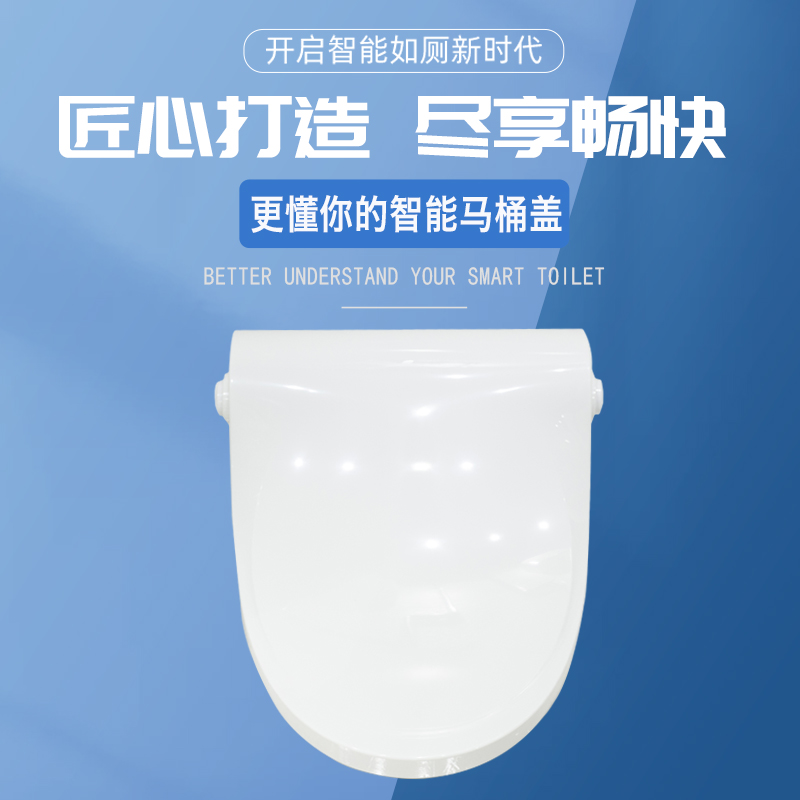 大家如何選購(gòu)馬桶轉(zhuǎn)轉(zhuǎn)墊？